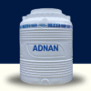 Best 300 Litre Vertical Blue Plastic Water Storage Tank Hyderabad